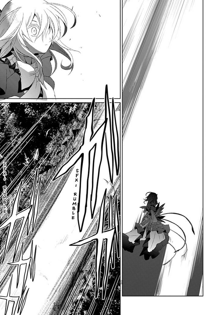 Boukyaku no Haou Roland Chapter 10 page 10 - Chapter 10 : Surprise Attack on Tour