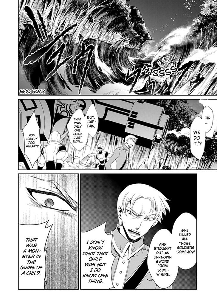 Boukyaku no Haou Roland Chapter 10 page 11 - Chapter 10 : Surprise Attack on Tour