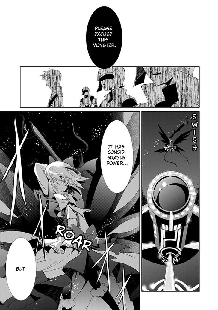 Boukyaku no Haou Roland Chapter 10 page 12 - Chapter 10 : Surprise Attack on Tour