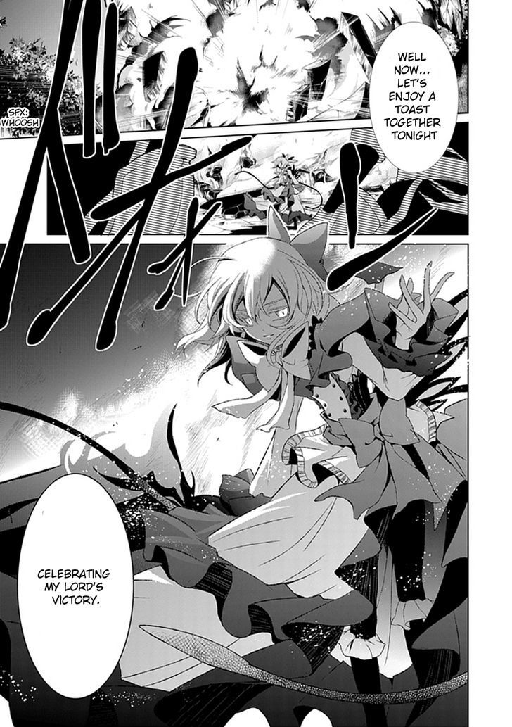Boukyaku no Haou Roland Chapter 10 page 14 - Chapter 10 : Surprise Attack on Tour
