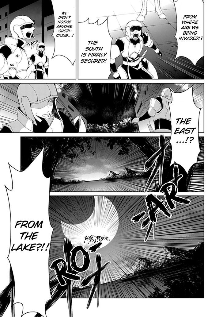 Boukyaku no Haou Roland Chapter 10 page 16 - Chapter 10 : Surprise Attack on Tour