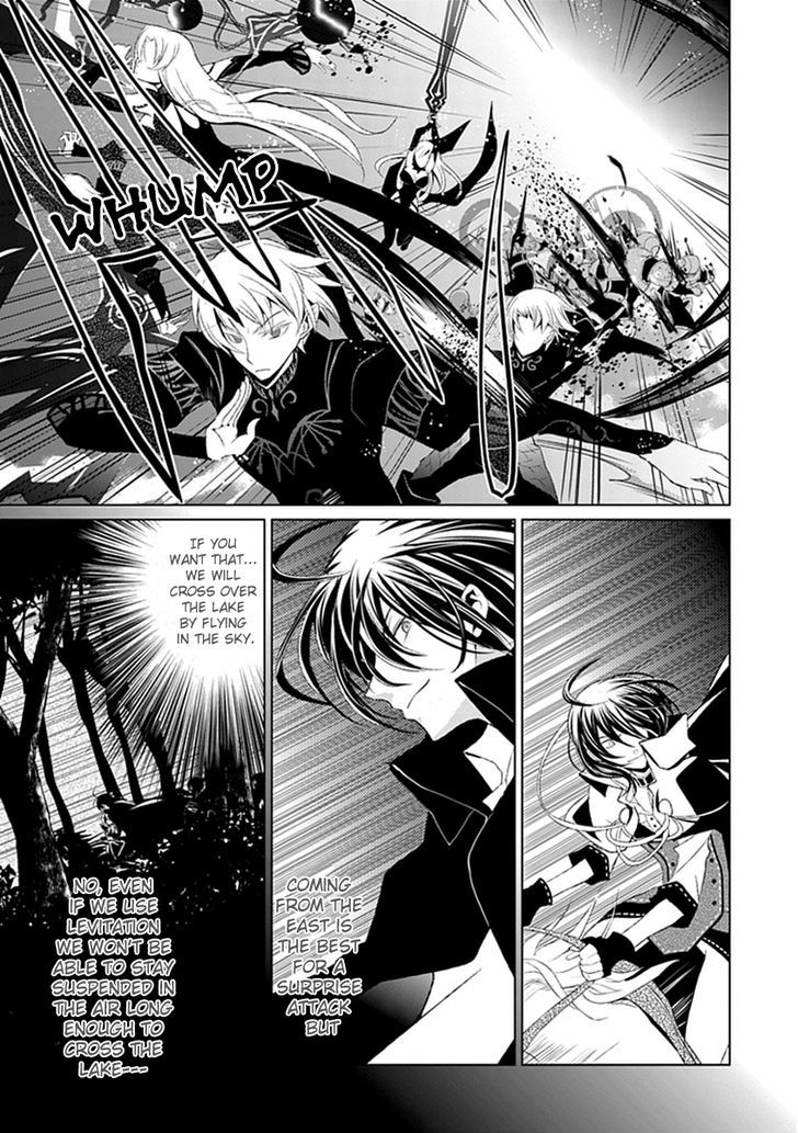 Boukyaku no Haou Roland Chapter 10 page 19 - Chapter 10 : Surprise Attack on Tour