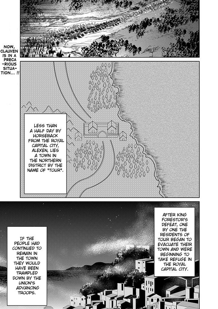 Boukyaku no Haou Roland Chapter 10 page 2 - Chapter 10 : Surprise Attack on Tour