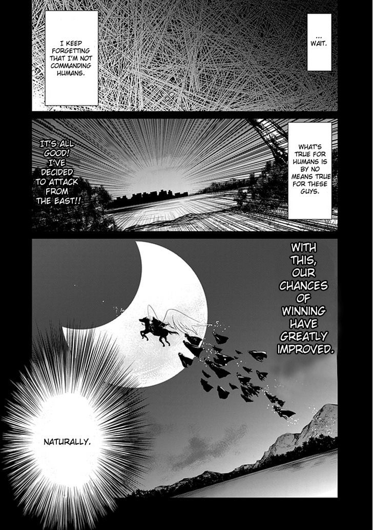 Boukyaku no Haou Roland Chapter 10 page 20 - Chapter 10 : Surprise Attack on Tour