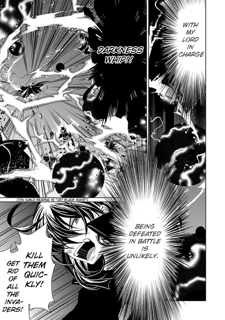 Boukyaku no Haou Roland Chapter 10 page 21 - Chapter 10 : Surprise Attack on Tour