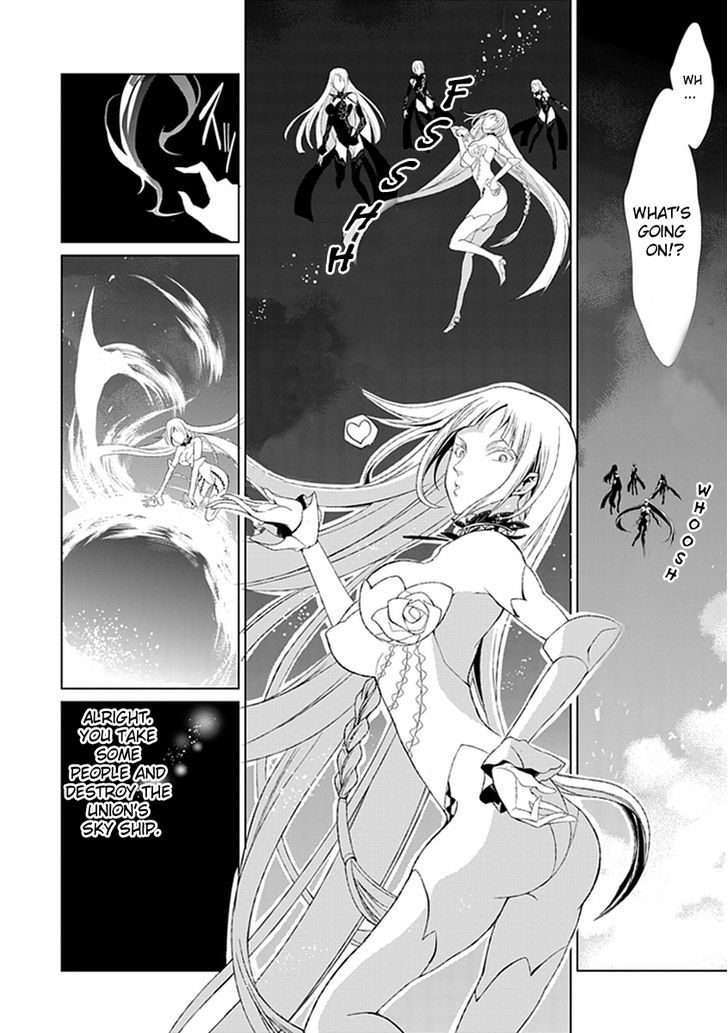 Boukyaku no Haou Roland Chapter 10 page 24 - Chapter 10 : Surprise Attack on Tour