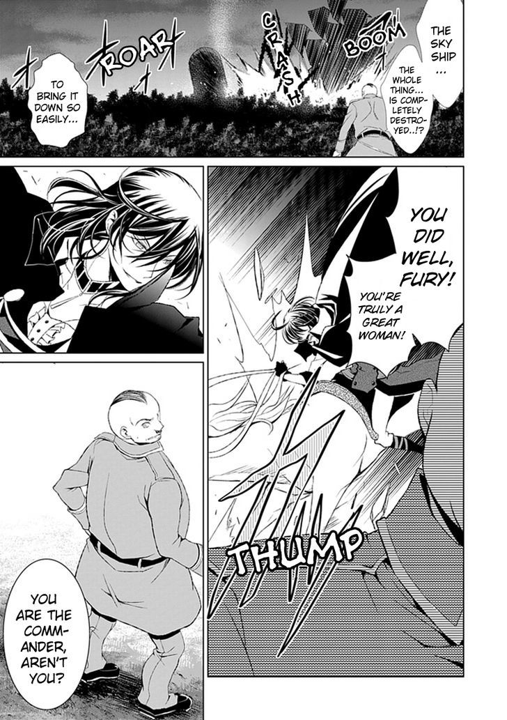 Boukyaku no Haou Roland Chapter 10 page 27 - Chapter 10 : Surprise Attack on Tour