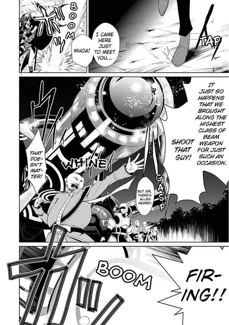 Boukyaku no Haou Roland Chapter 10 page 28 - Chapter 10 : Surprise Attack on Tour