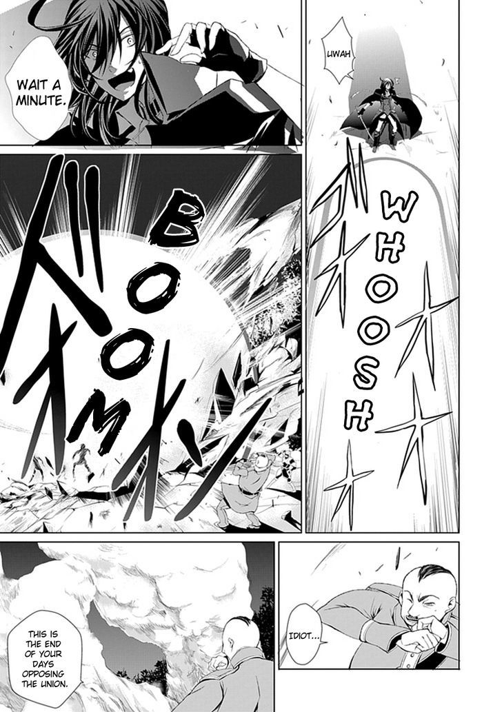 Boukyaku no Haou Roland Chapter 10 page 29 - Chapter 10 : Surprise Attack on Tour