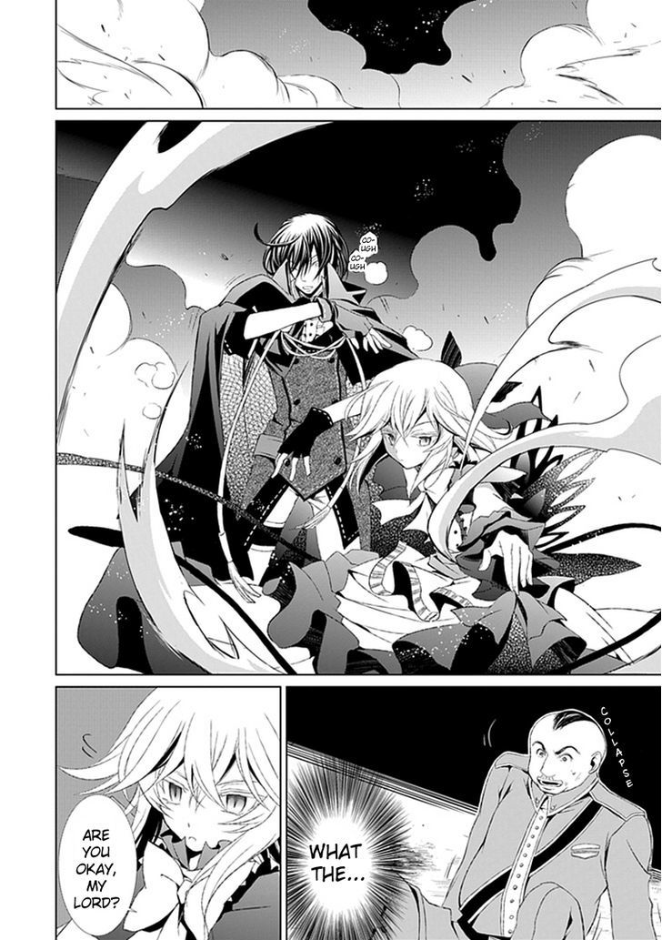 Boukyaku no Haou Roland Chapter 10 page 30 - Chapter 10 : Surprise Attack on Tour
