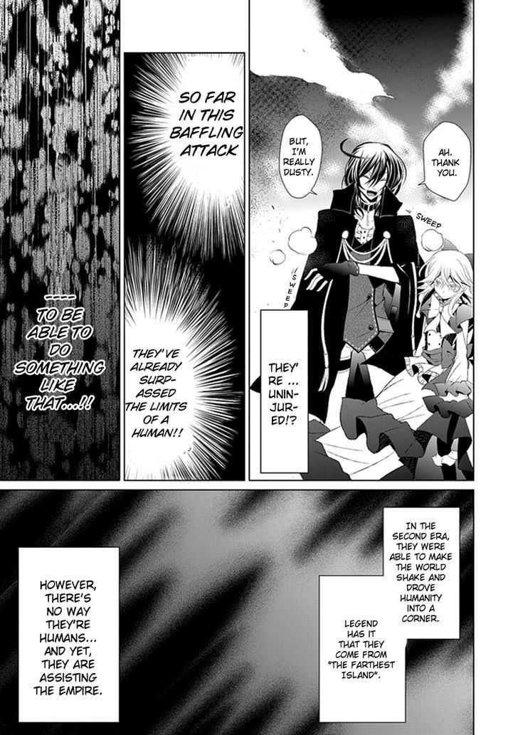Boukyaku no Haou Roland Chapter 10 page 31 - Chapter 10 : Surprise Attack on Tour