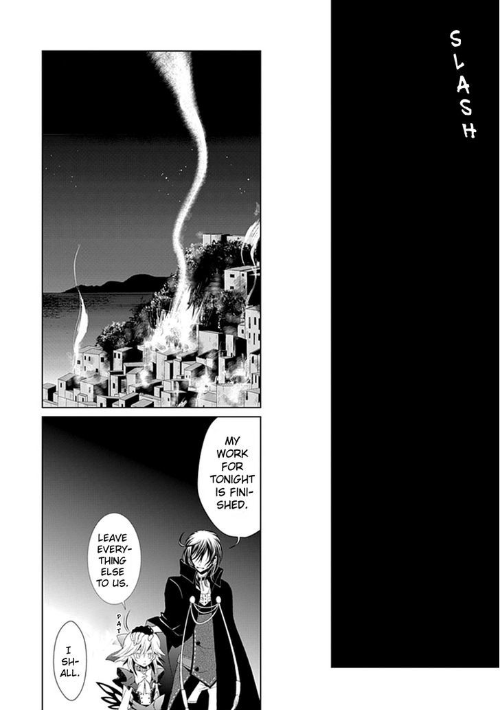 Boukyaku no Haou Roland Chapter 10 page 33 - Chapter 10 : Surprise Attack on Tour