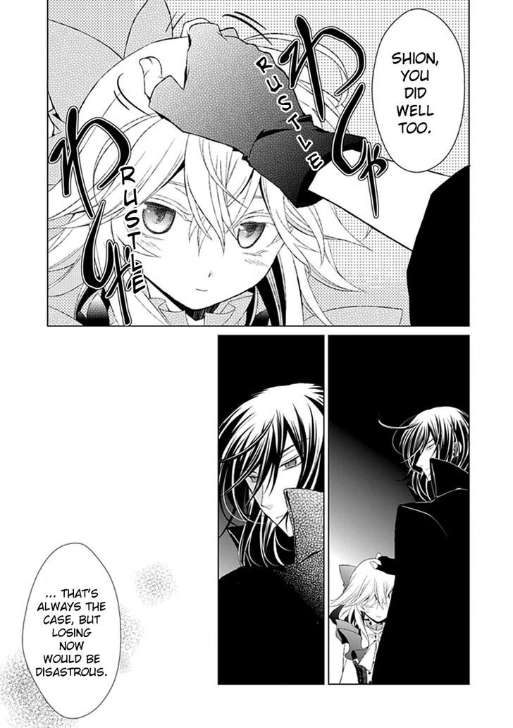 Boukyaku no Haou Roland Chapter 10 page 34 - Chapter 10 : Surprise Attack on Tour