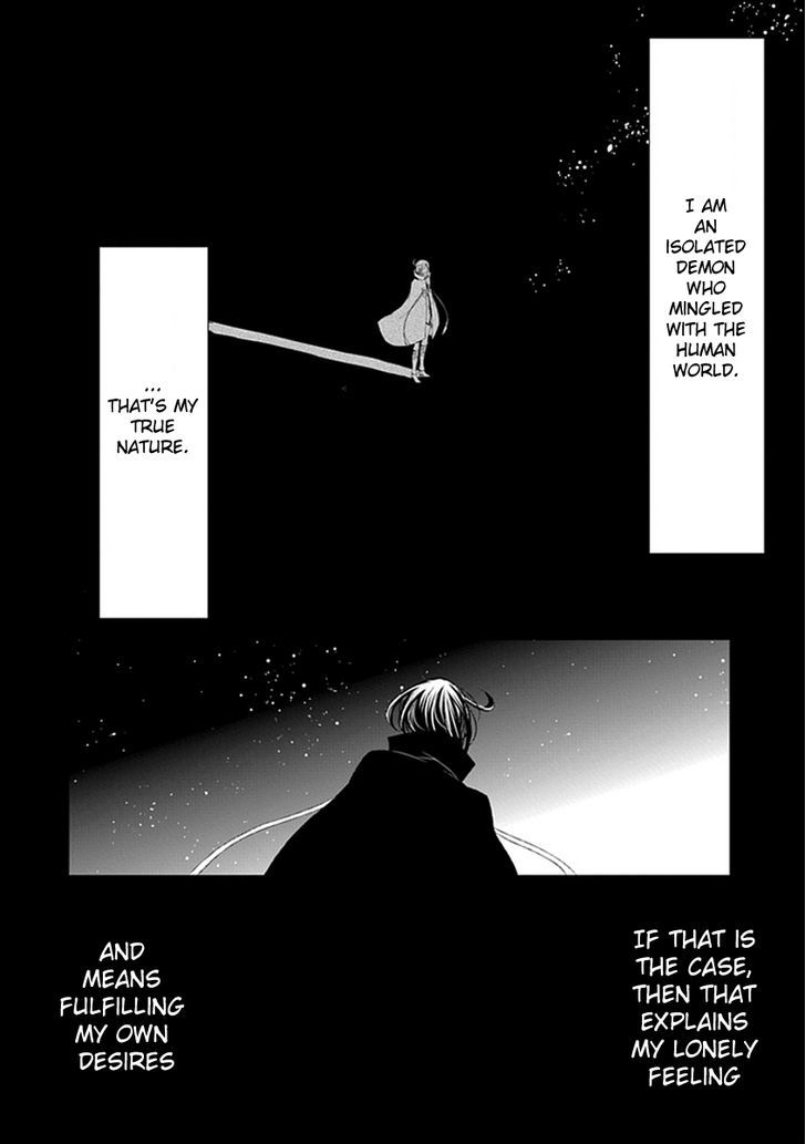 Boukyaku no Haou Roland Chapter 10 page 37 - Chapter 10 : Surprise Attack on Tour