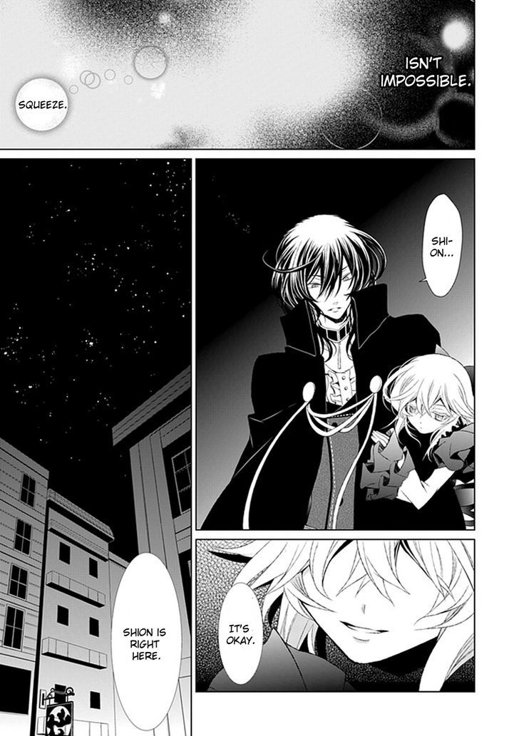 Boukyaku no Haou Roland Chapter 10 page 38 - Chapter 10 : Surprise Attack on Tour