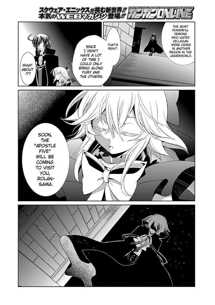 Boukyaku no Haou Roland Chapter 10 page 41 - Chapter 10 : Surprise Attack on Tour