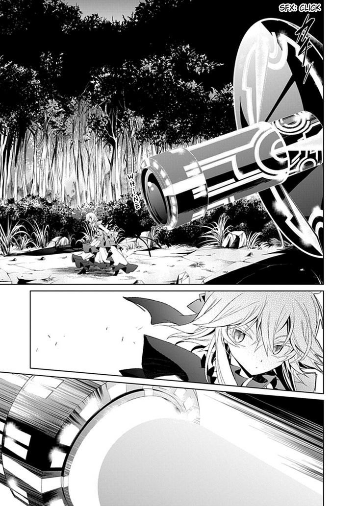 Boukyaku no Haou Roland Chapter 10 page 9 - Chapter 10 : Surprise Attack on Tour