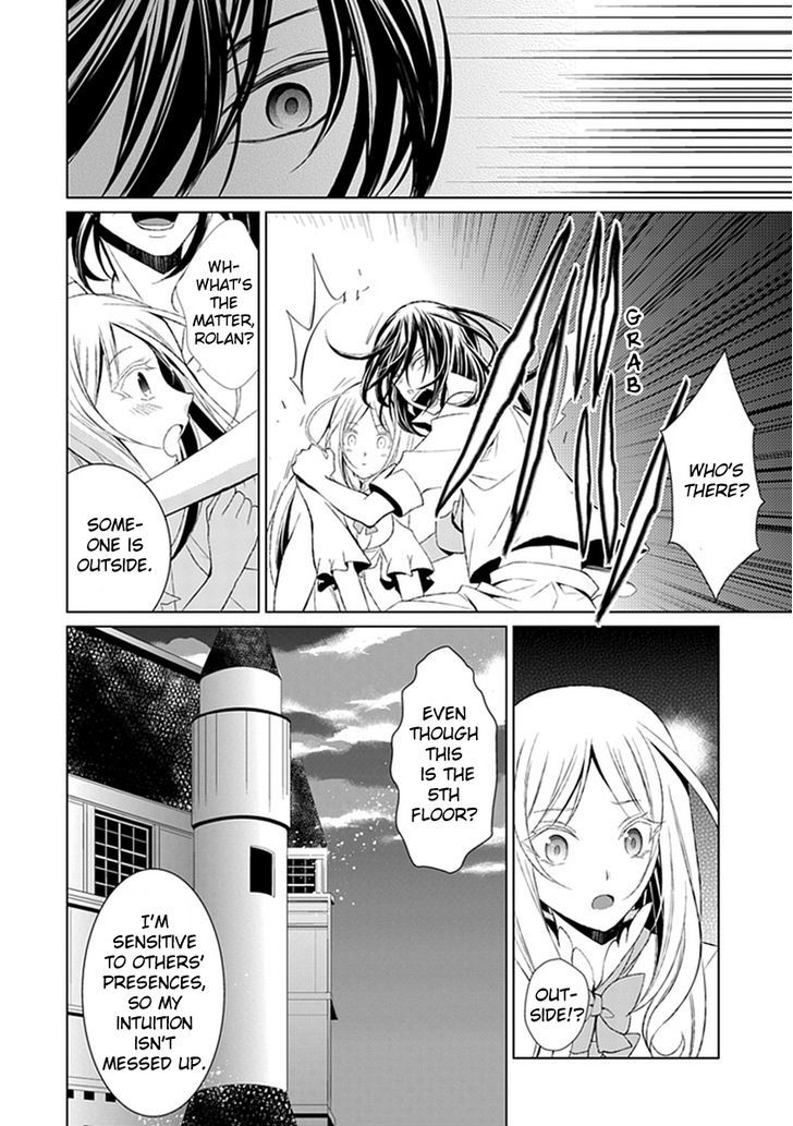 Boukyaku no Haou Roland Chapter 11 page 14 - Chapter 11 : An Emissary from the Underworld
