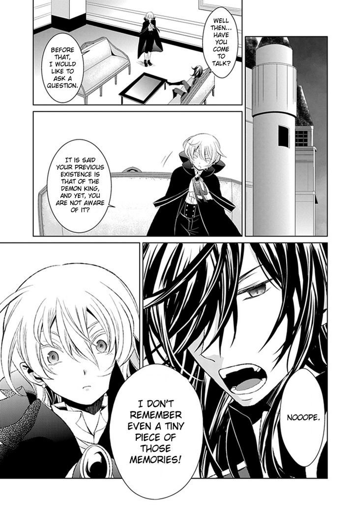Boukyaku no Haou Roland Chapter 11 page 17 - Chapter 11 : An Emissary from the Underworld