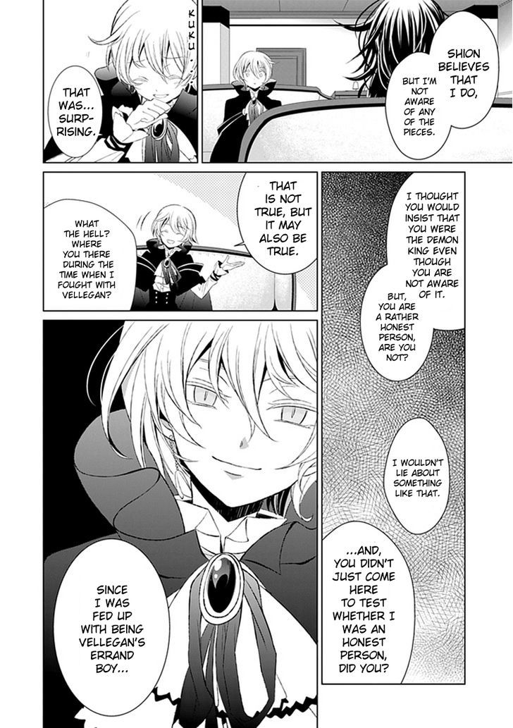 Boukyaku no Haou Roland Chapter 11 page 18 - Chapter 11 : An Emissary from the Underworld
