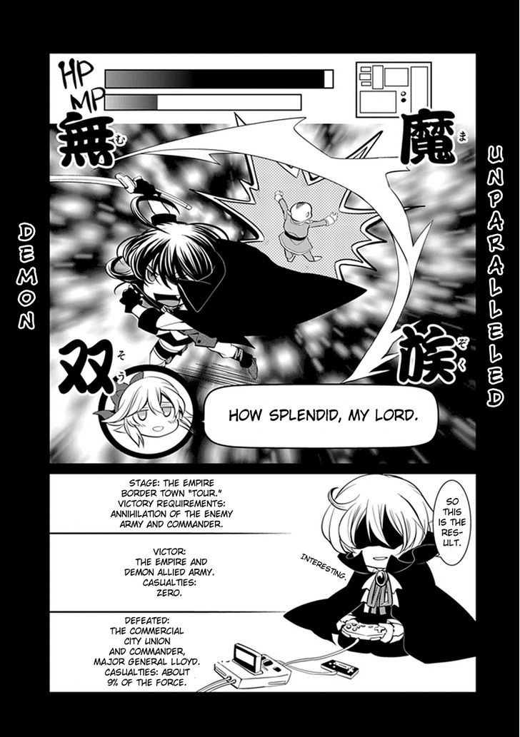 Boukyaku no Haou Roland Chapter 11 page 2 - Chapter 11 : An Emissary from the Underworld