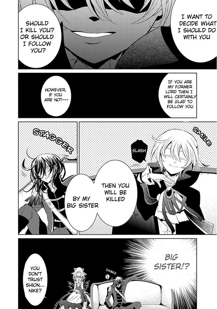 Boukyaku no Haou Roland Chapter 11 page 20 - Chapter 11 : An Emissary from the Underworld