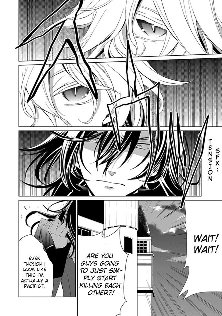 Boukyaku no Haou Roland Chapter 11 page 22 - Chapter 11 : An Emissary from the Underworld