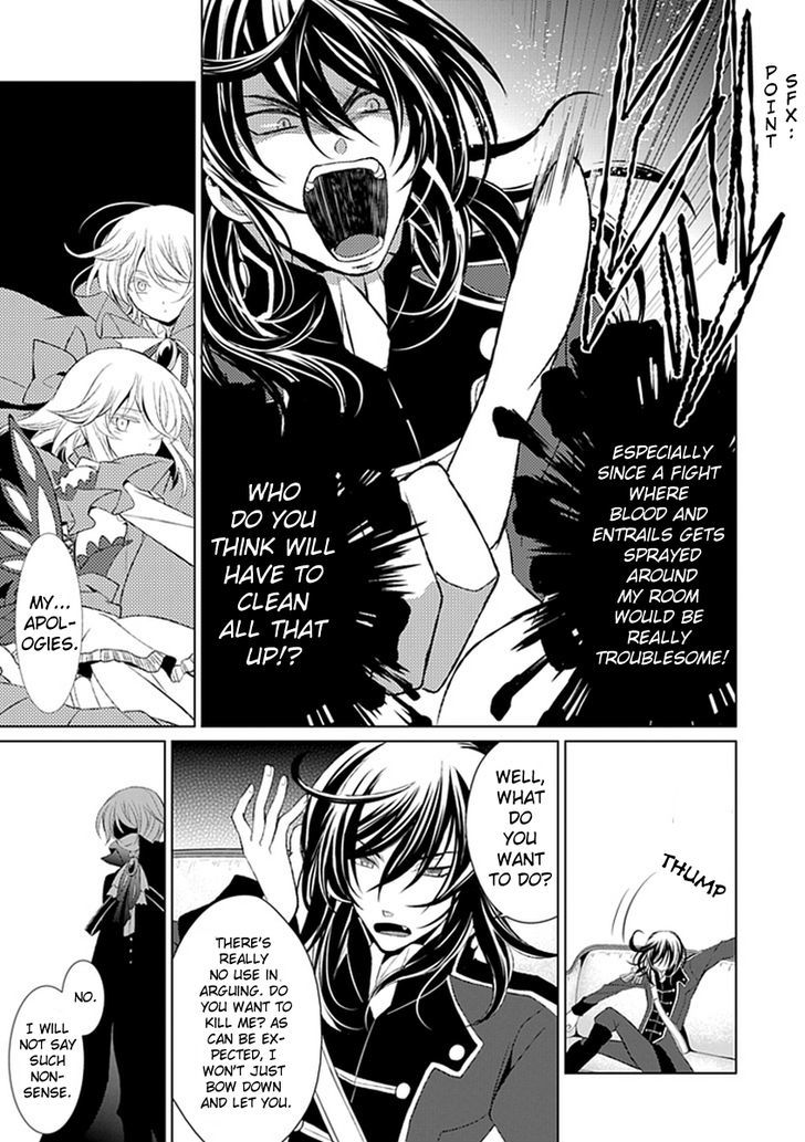 Boukyaku no Haou Roland Chapter 11 page 23 - Chapter 11 : An Emissary from the Underworld
