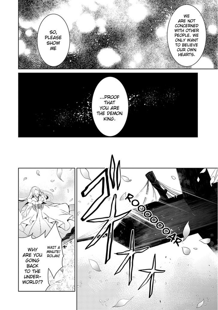 Boukyaku no Haou Roland Chapter 11 page 24 - Chapter 11 : An Emissary from the Underworld