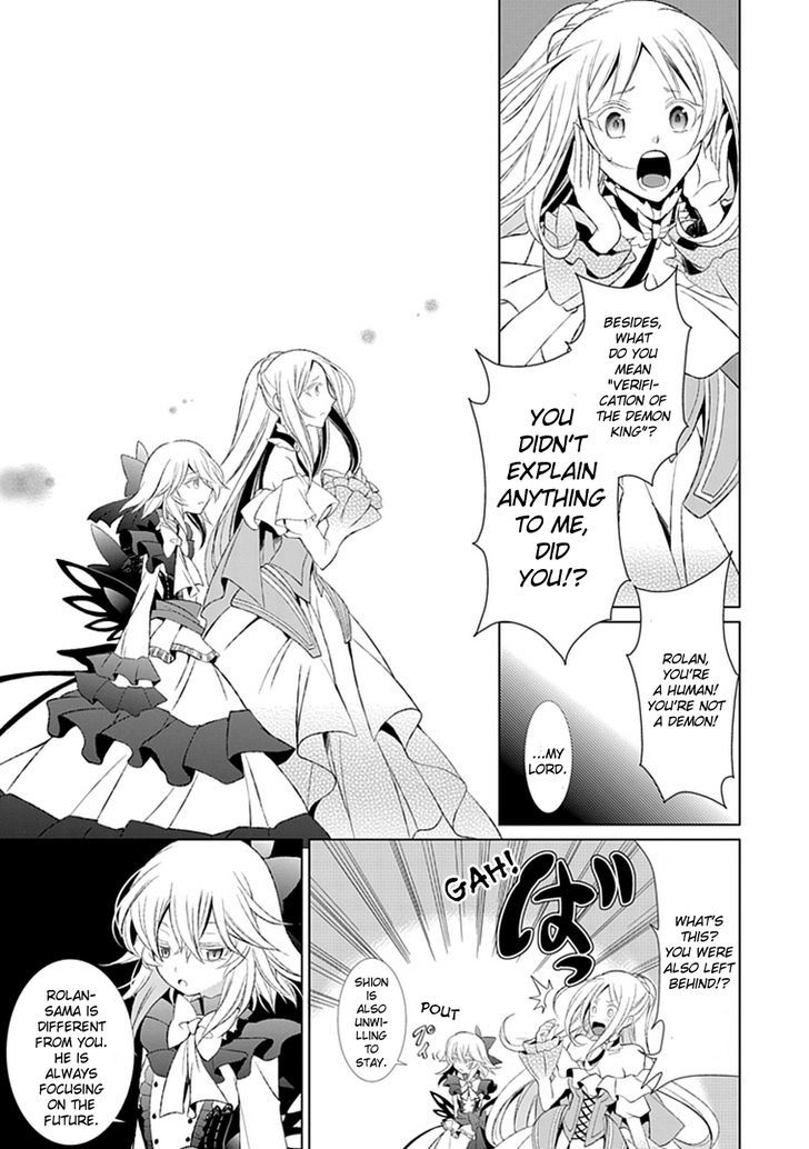 Boukyaku no Haou Roland Chapter 11 page 25 - Chapter 11 : An Emissary from the Underworld