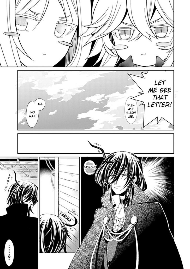 Boukyaku no Haou Roland Chapter 11 page 27 - Chapter 11 : An Emissary from the Underworld