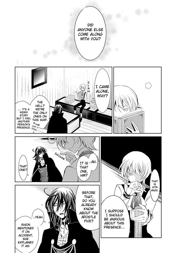 Boukyaku no Haou Roland Chapter 11 page 28 - Chapter 11 : An Emissary from the Underworld
