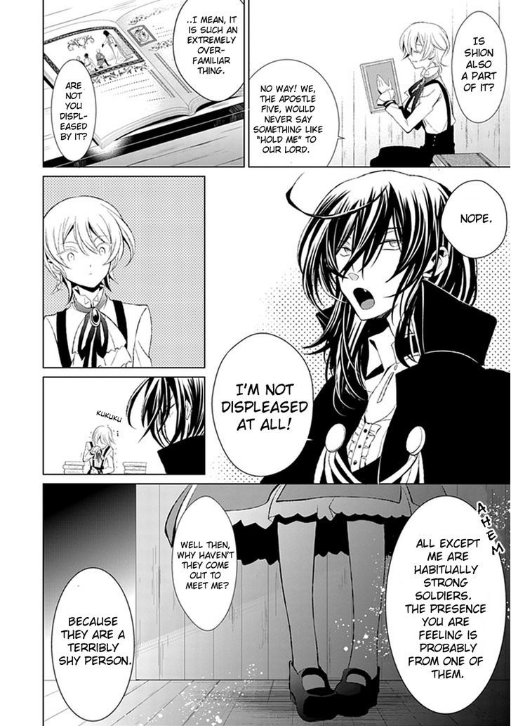 Boukyaku no Haou Roland Chapter 11 page 30 - Chapter 11 : An Emissary from the Underworld