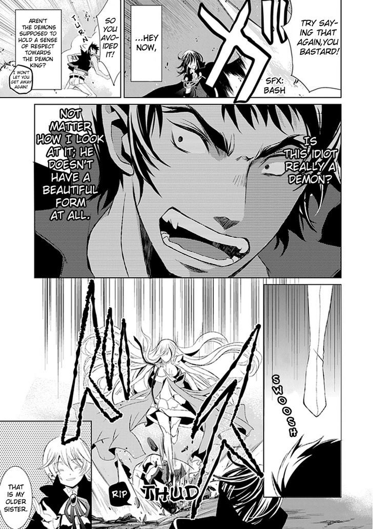 Boukyaku no Haou Roland Chapter 11 page 33 - Chapter 11 : An Emissary from the Underworld