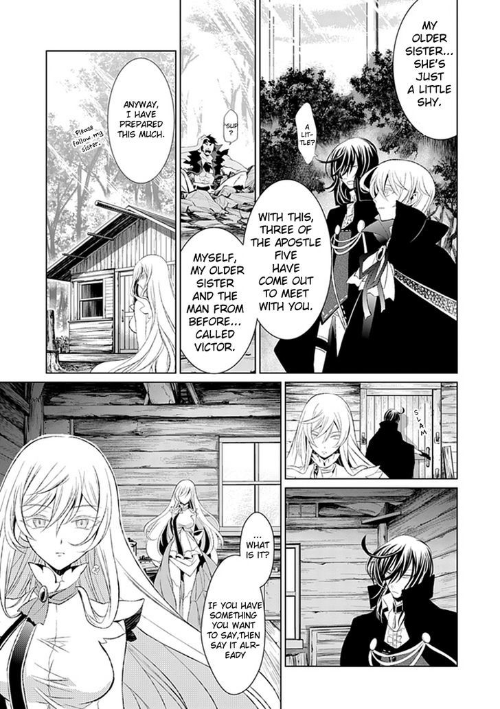 Boukyaku no Haou Roland Chapter 11 page 35 - Chapter 11 : An Emissary from the Underworld