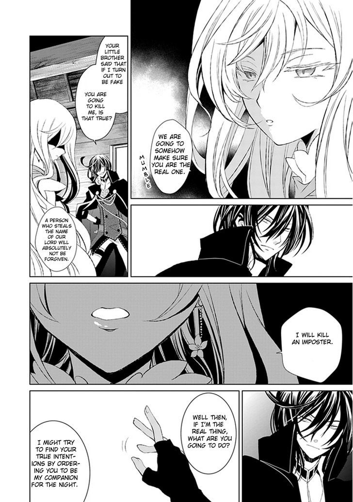 Boukyaku no Haou Roland Chapter 11 page 36 - Chapter 11 : An Emissary from the Underworld