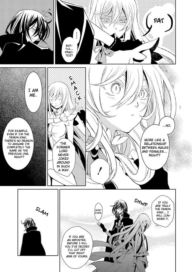 Boukyaku no Haou Roland Chapter 11 page 37 - Chapter 11 : An Emissary from the Underworld