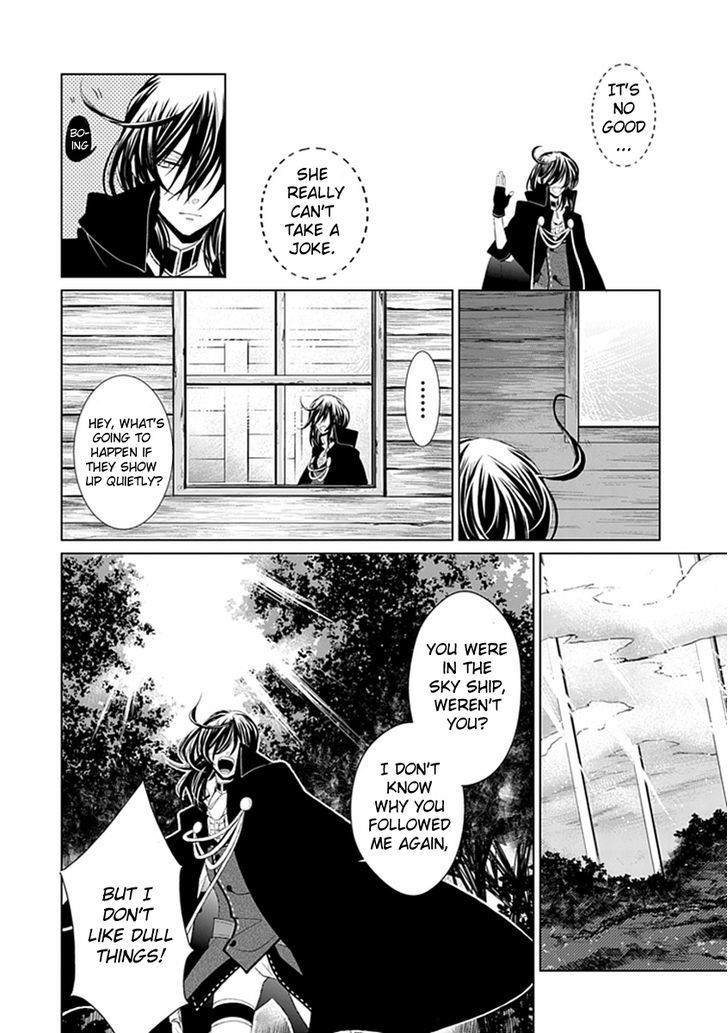 Boukyaku no Haou Roland Chapter 11 page 38 - Chapter 11 : An Emissary from the Underworld