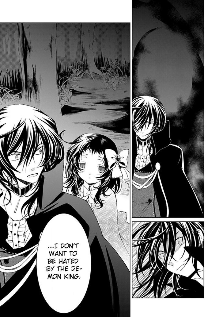 Boukyaku no Haou Roland Chapter 11 page 39 - Chapter 11 : An Emissary from the Underworld
