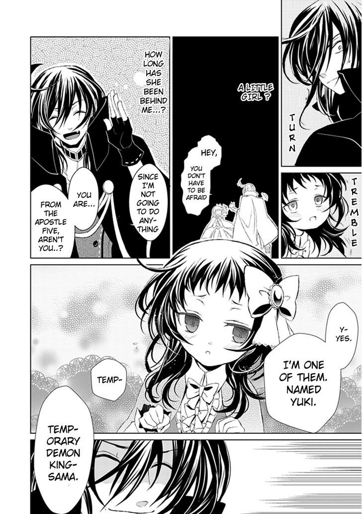 Boukyaku no Haou Roland Chapter 11 page 40 - Chapter 11 : An Emissary from the Underworld