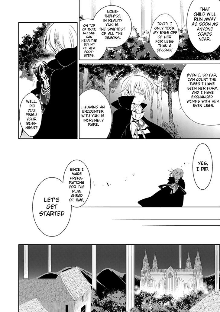 Boukyaku no Haou Roland Chapter 11 page 42 - Chapter 11 : An Emissary from the Underworld