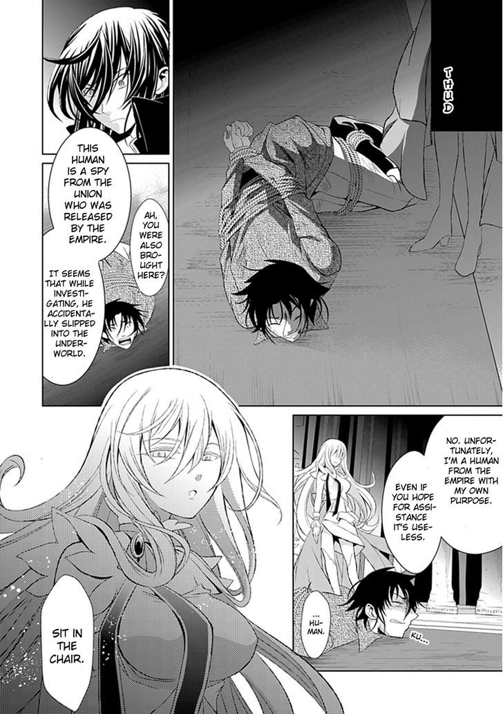 Boukyaku no Haou Roland Chapter 11 page 44 - Chapter 11 : An Emissary from the Underworld