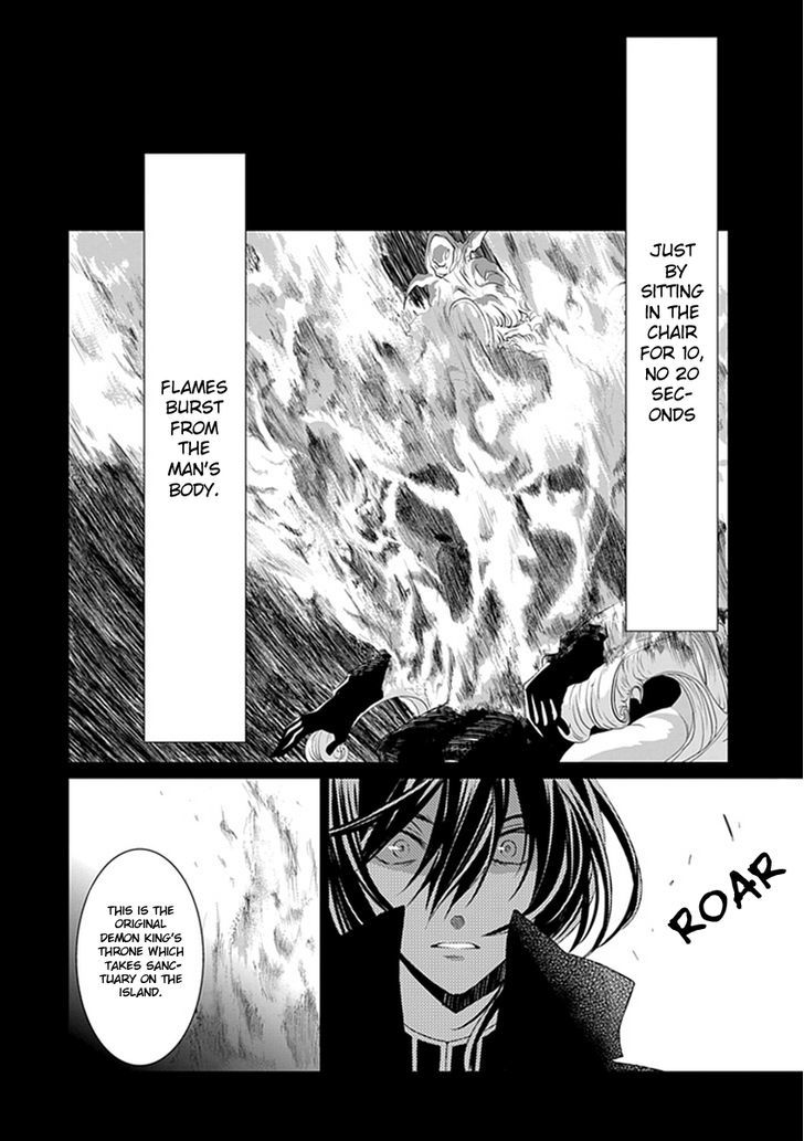 Boukyaku no Haou Roland Chapter 11 page 46 - Chapter 11 : An Emissary from the Underworld