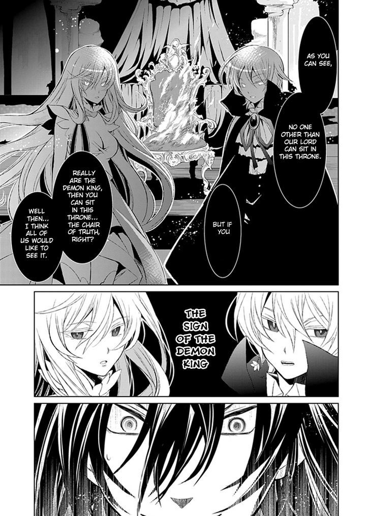 Boukyaku no Haou Roland Chapter 11 page 47 - Chapter 11 : An Emissary from the Underworld