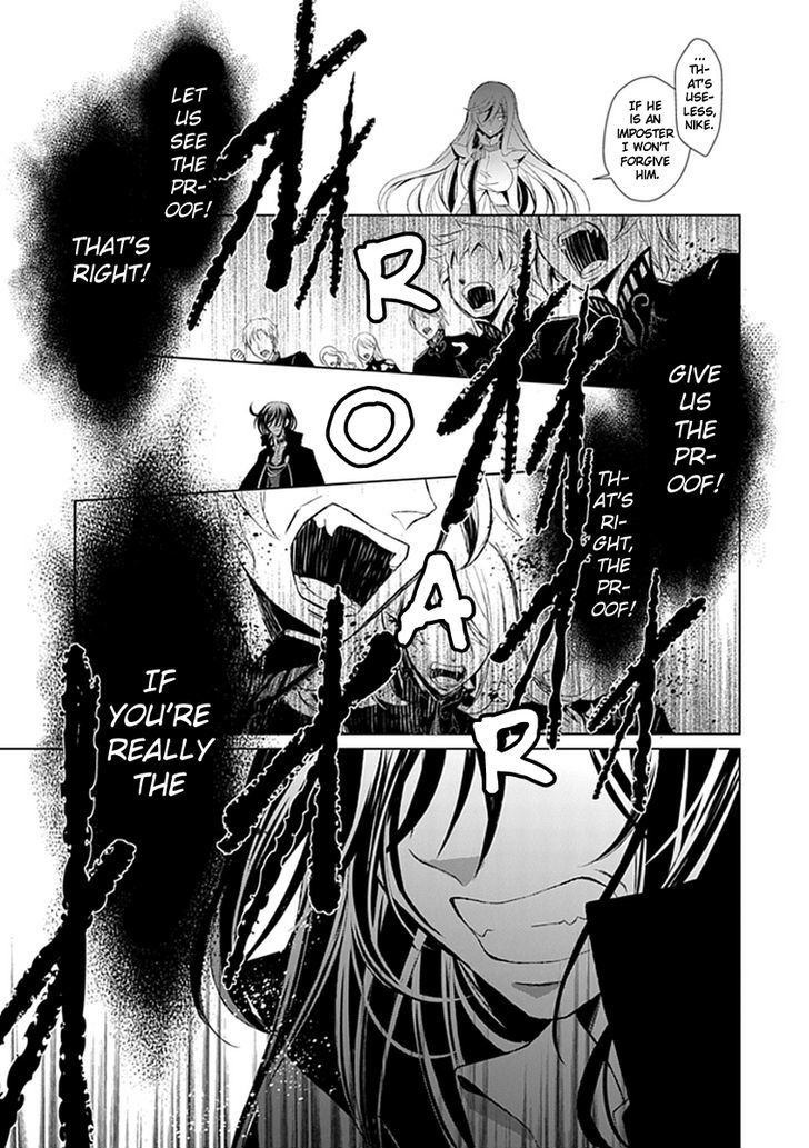 Boukyaku no Haou Roland Chapter 11 page 49 - Chapter 11 : An Emissary from the Underworld