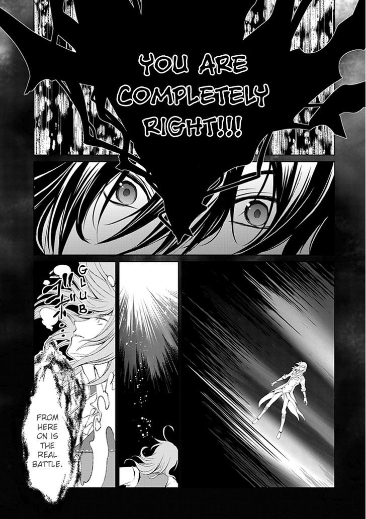 Boukyaku no Haou Roland Chapter 11 page 52 - Chapter 11 : An Emissary from the Underworld