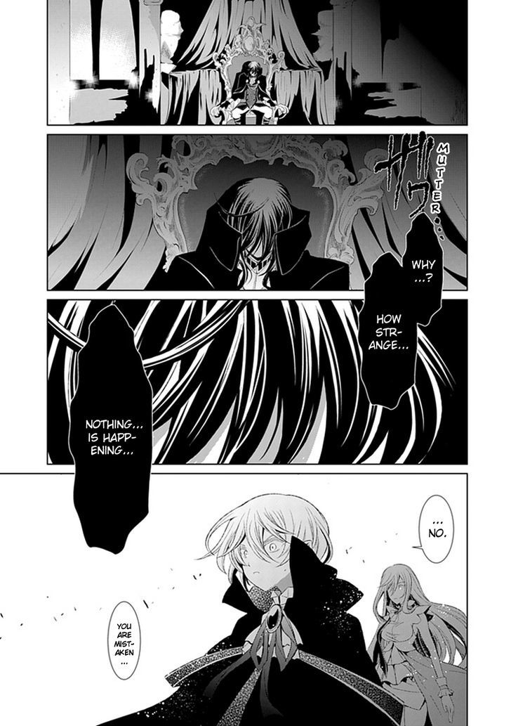 Boukyaku no Haou Roland Chapter 11 page 54 - Chapter 11 : An Emissary from the Underworld