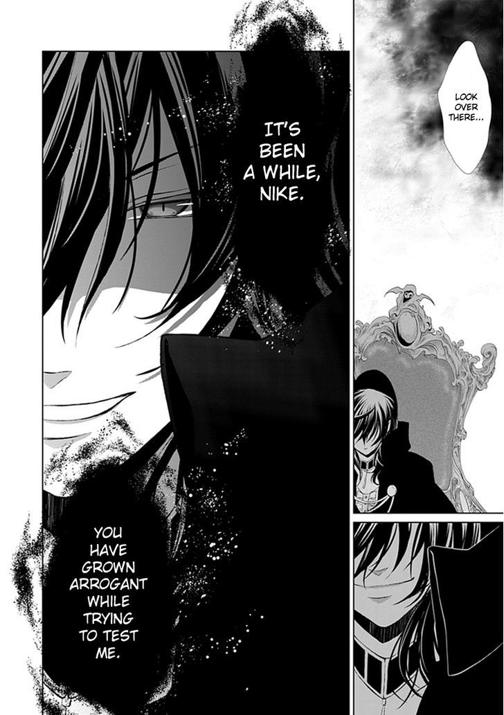 Boukyaku no Haou Roland Chapter 11 page 55 - Chapter 11 : An Emissary from the Underworld