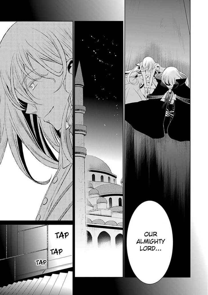 Boukyaku no Haou Roland Chapter 11 page 56 - Chapter 11 : An Emissary from the Underworld