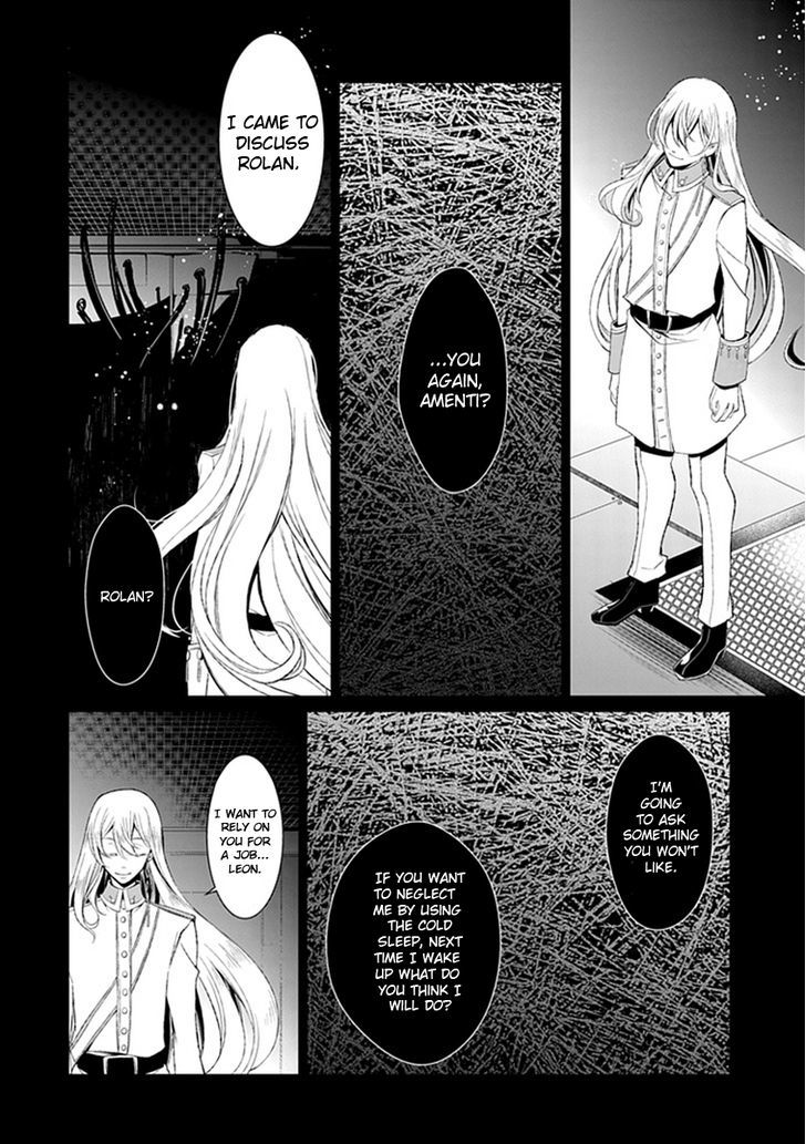 Boukyaku no Haou Roland Chapter 11 page 57 - Chapter 11 : An Emissary from the Underworld